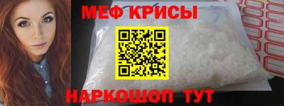 шишки Изобильный