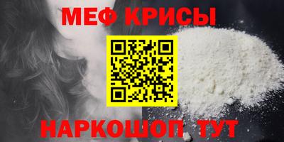 шишки Изобильный