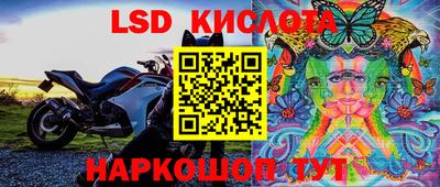 ALPHA-PVP Ипатово