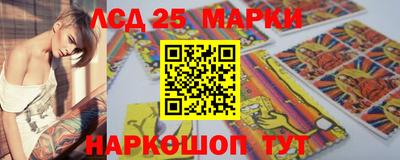 шишки Изобильный