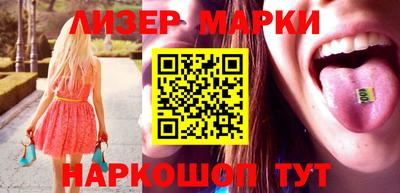 шишки Изобильный