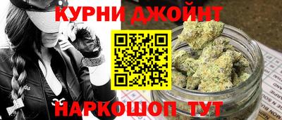 молекула духа Ирбит