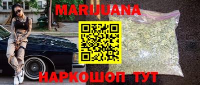 ALPHA-PVP Ипатово