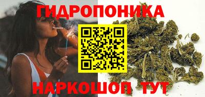 ALPHA-PVP Ипатово