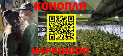 молекула духа Ирбит