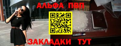 шишки Изобильный