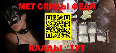 шишки Изобильный