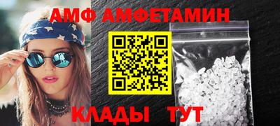 шишки Изобильный